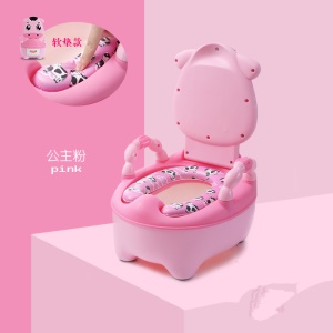 Siège WC pour enfants