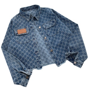 Veste en jean décontractée pour femmes