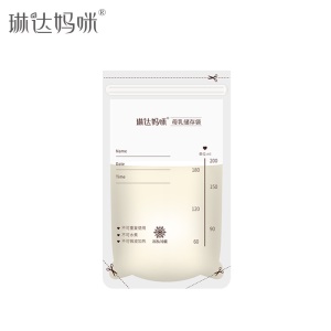LINDA MOMMY Sachet de conservation pour lait maternel de 200ml 30 pcs