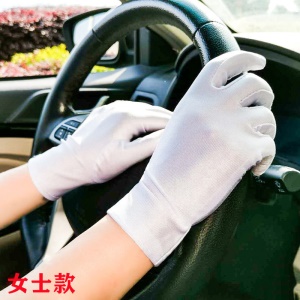 Gants solaires d'été pour femmes blanc à cinq doigts mince élastiques spandex