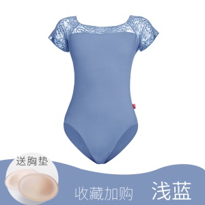 Combinaison femme en dentelle manches courtes et col carré