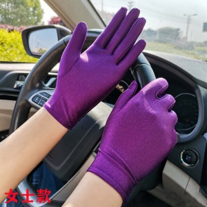 Gants solaires d'été pour femmes blanc à cinq doigts mince élastiques spandex