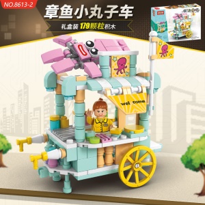 Jouets d'assemblage de blocs de construction de puzzle pour enfants
