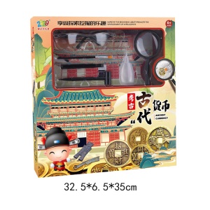 Jouets éducatifs pour enfants