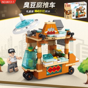 Jouets d'assemblage de blocs de construction de puzzle pour enfants