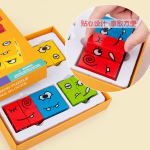 Jouets en bois pour enfants Rubik's Cube Building