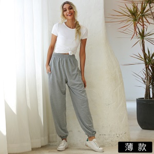Pantalon décontracté ample pour femmes