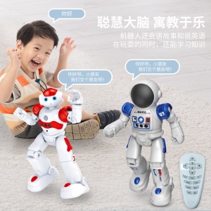 Locke Intelligent Robot télécommande geste musique de détection