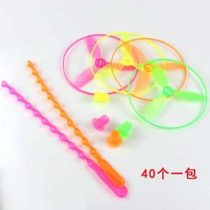 Jouets Spirale pour enfants en plastique