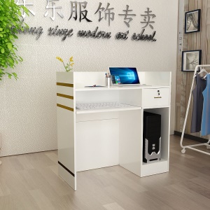 Caisse simple et moderne
