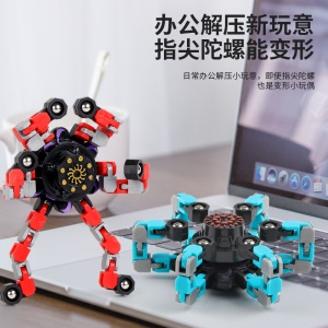 Jouets gyroscopiques peuvent être déformées et lumineuses