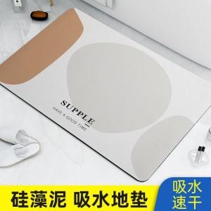 Tapis de sol à séchage rapide absorbant l'eau antidérapant 600 * 400mm