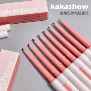 Kakashow Eyeliner imperméable à l'eau, résistant à la transpiration, pas facile à vigneter, extrêmement fin