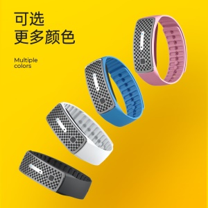 Bracelet anti-moustique étanche USB rechargeable