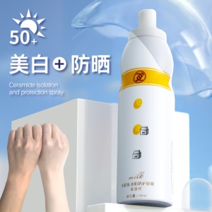 Crème pour le cou massage au rouleau 120g