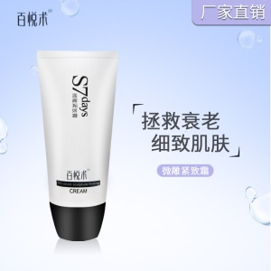 Crème pour le cou massage au rouleau 120g