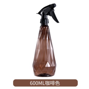 Arrosoir de jardin en plastique 600ml