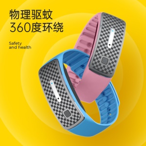 Bracelet anti-moustique étanche USB rechargeable