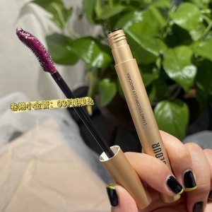 Maquillage Magic Color Slim Long Rouleau Incliné Mascara épais Imperméable à l'eau, anti-transpiration et sans vignette