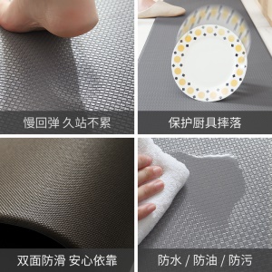 Tapis de sol de cuisine en cuir PU antidérapant imperméable à l'huile