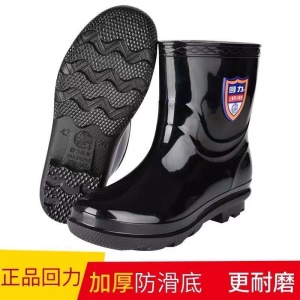 Bottes de pluie en pvc à talon bas  antidérapant et imperméable