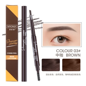 Crayon à sourcils multi-effets tridimensionnel Mai Oli double tête