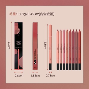 Lip Liner Hautement pigmenté et facile à utiliser pour les débutants.