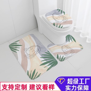Ensemble de trois pièces de coussin épaissi (coussin de couvercle de toilette + coussin de porte rectangulaire antidérapant + coussin de pied absorbant en forme de U)