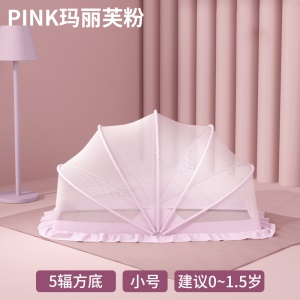 Moustiquaire pour lit de bébé pliable