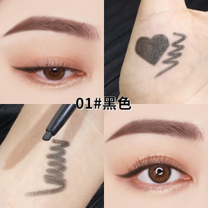 GECOMO Stylo Eyeliner imperméable