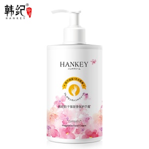Crème pour les mains parfumée anti-sèche et hydratante 500g grande bouteille