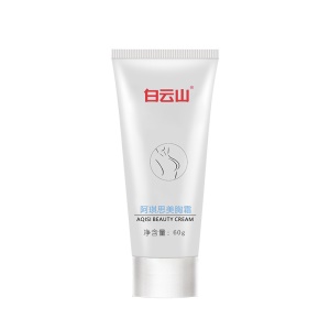 Crème de massage raffermissant post-partum