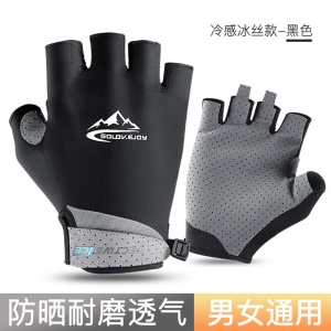 Gants de cyclisme/golf semi-finger respirant