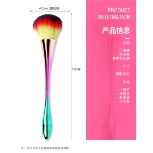 Brosse de maquillage acrylique avec manche long