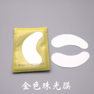 Diaphragme pour cils
