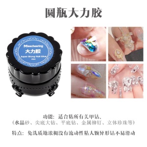 Accessoires de perceuse à ongles pour les magasins de perceuse à ongles