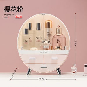 Boîte de rangement cosmétique type de tiroir étanche à la poussière