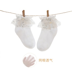 Chaussettes en coton et en dentelle pour enfants