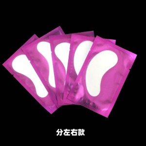 Diaphragme pour cils
