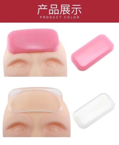 Outil de greffe de cils avec coussin de silicone