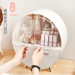 Boîte de rangement cosmétique type de tiroir étanche à la poussière