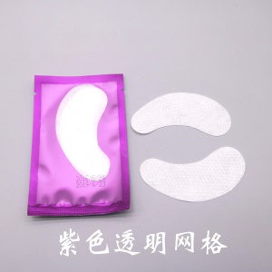 Diaphragme pour cils
