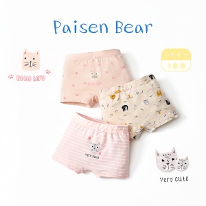 sous-vêtement boxer en coton pour filles