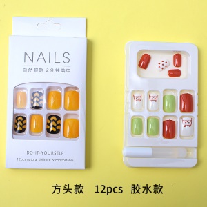 Patch de manucure Faux ongles amovibles pour  utilisation répétée