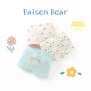sous-vêtement boxer en coton pour filles