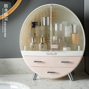 Boîte de rangement cosmétique type de tiroir étanche à la poussière