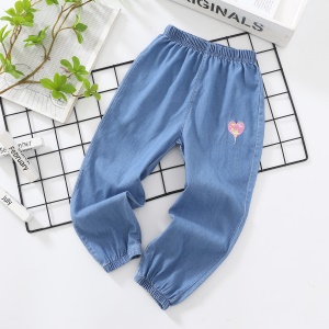 Jeans pour enfants extensible
