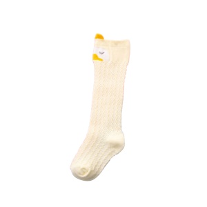 Chaussettes respirant pour enfants