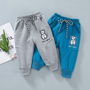 Pantalon décontracté ample pour garçon