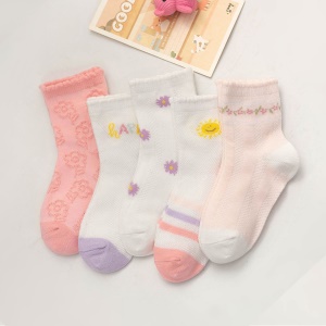 Chaussettes respirantes pour garçons et filles
